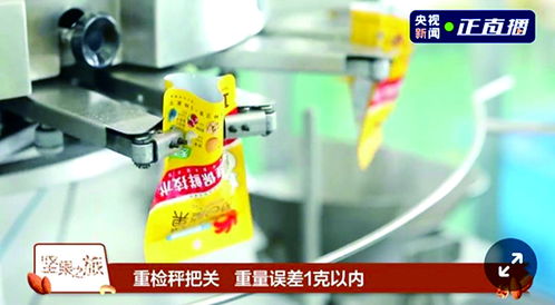 洽洽食品 以全产业链质造，守护每一颗坚果的新鲜与健康